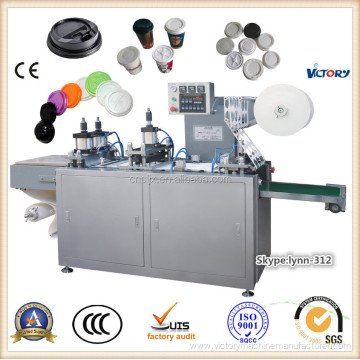 plastic lid cover thermoforming machine